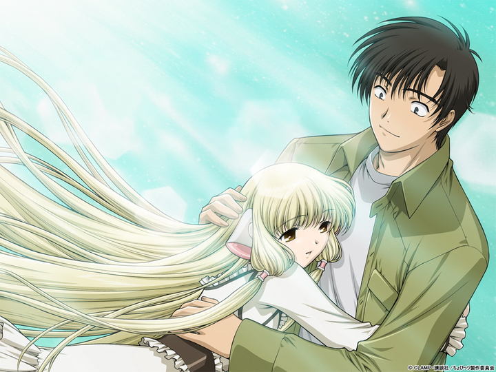 20 series de anime que presentan relaciones románticas entre humanos y no  humanos