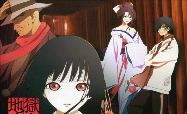 ayakashi-japones-clasico-horror-anime
