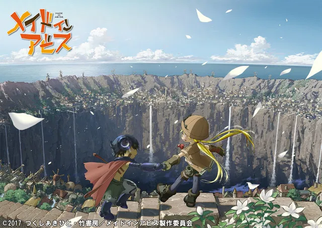 anime made in the abyss