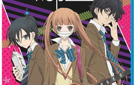 anonymous noise triangle